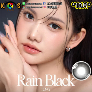 Olens 1Day Rain Black 레인 블랙(10P)